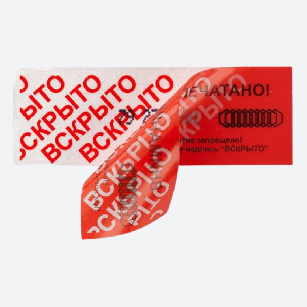 Group 1000002832 (1) (1)