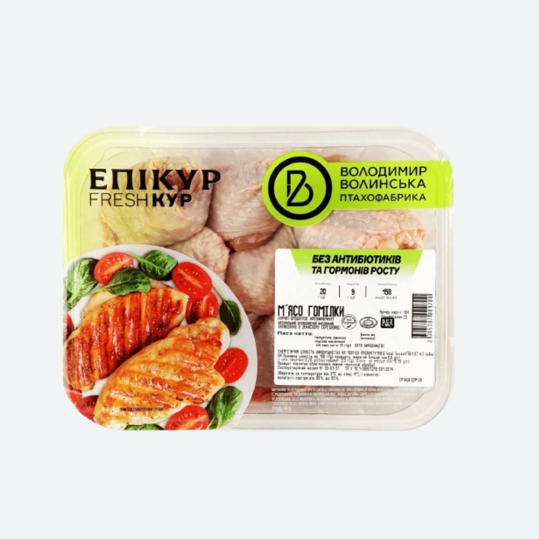 Group 1000002831 (2)